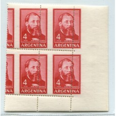 ARGENTINA 1965 GJ 1301 ESTAMPILLAS MINT VARIEDAD JOSE HERNANDEZ DENTADO EXTREMADAMENTE DESPLAZADO HERMOSA Y SUMAMENTE RARA PIEZA !!!